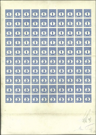 Stamp of Bosnia and Herzegovina 1916 1kr and 3kr in blue in se-tenant sheet of 100
