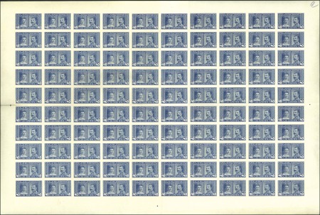 Stamp of Bosnia and Herzegovina 1917 Murder in Sarajevo Anniversary complete set 1