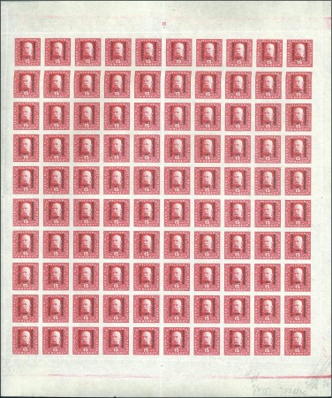 Stamp of Bosnia and Herzegovina 1917 Widows & Orphan Week 15h carmine in complete 