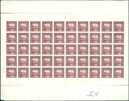 Stamp of Bosnia and Herzegovina 1906 Landscapes in complete set in IMPERFORATE ung