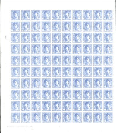 Stamp of Bosnia and Herzegovina 1913 Newspaper adhesives complete set of 5 includi