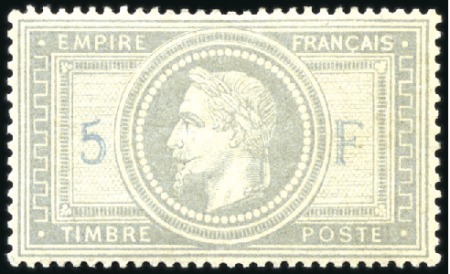 Stamp of France 5F Empire Lauré, neuf, superbe, signé