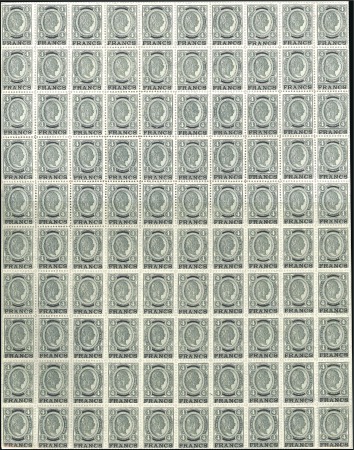 Stamp of Austria » Offices in Crete 1903-04 Definitives 5c on 5h to 4fr on 4kr in comp