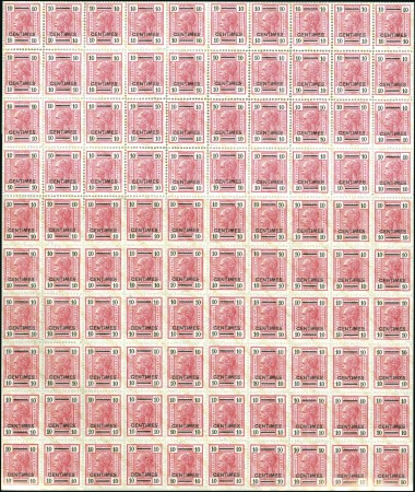 Stamp of Austria » Offices in Crete 1904 Definitives 5c on 5h, 10c on 10h and 25c on 2