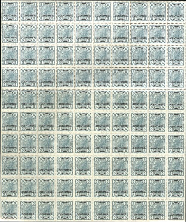 Stamp of Austria » Offices in Crete 1906 Definitives 5c on 5h, 10c on 10h in complete 