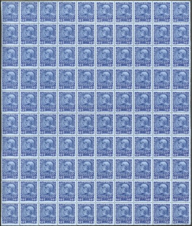 Stamp of Austria » Offices in Crete 1908-1914 Definitives complete set in complete she