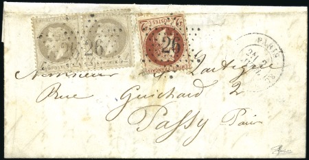 Stamp of France 1871 Rare lettre de Paris pour Passy pendant la Co