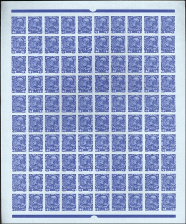 Stamp of Austria » Offices in Crete 1908-1914 Definitives 5c and 15c plus coloured pap