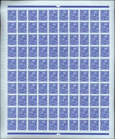 Stamp of Austria » Offices in Crete 1908-1914 Definitives 5c and 15c plus coloured pap