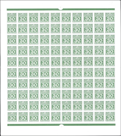Stamp of Austria » Offices in the Turkish Empire 1908 Complete set of 1/4pi to 30pi light green IMP