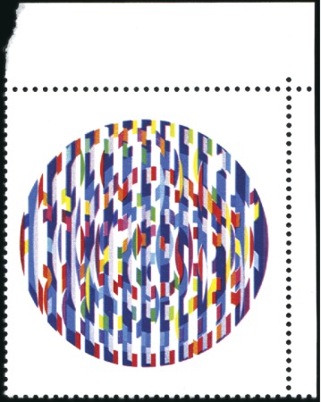 Stamp of France 1980 4F Message de Paix, variété "couleur noire om