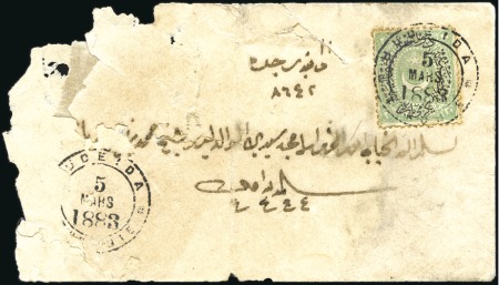 Stamp of Yemen » Turkish Post Offices 1883 Envelope from Hodeida to Jeddah, franked Turk