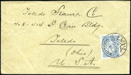 Stamp of Yemen » Turkish Post Offices 1910 Envelope to USA, franked 1pi blue tied superb