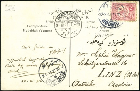 Stamp of Yemen » Turkish Post Offices 1912-13 Picture postcards, selection of six differ