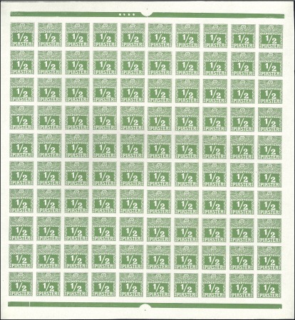 Stamp of Austria » Offices in the Turkish Empire 1909 1/2pi dark green in complete IMPERFORATE shee