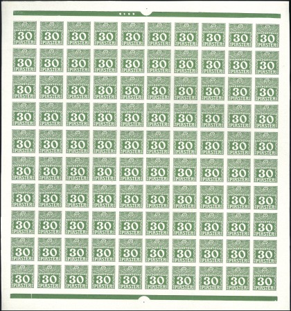 Stamp of Austria » Offices in the Turkish Empire 1909 30pi dark green in complete IMPERFORATE sheet