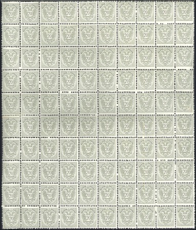 Stamp of Austria » 1883 Issue 1883 20kr grey in complete sheet of 100 with only 