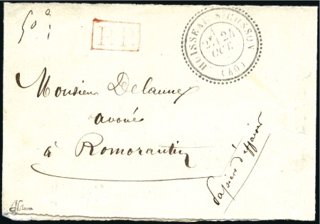 Stamp of France 1870 Bande de Papiers d'affaires payé en numéraire