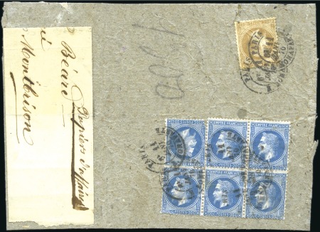 Stamp of France 10c Lauré +20c (x6 dont bloc de 4) obl. Paris 11.0