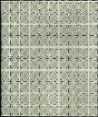 Stamp of Austria » 1890-1918 Issues  1890 Complete set in sheets of 100 adhesives each,