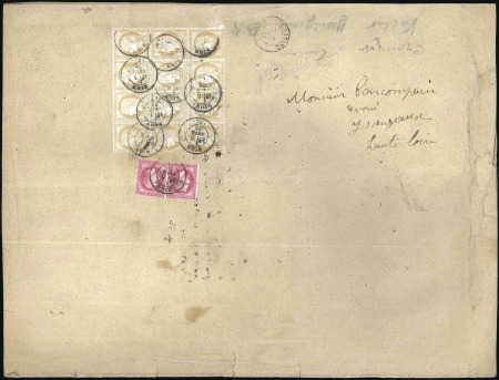 Stamp of France 1873 Envoi d'un dossier d'avocat dans sa chemise d