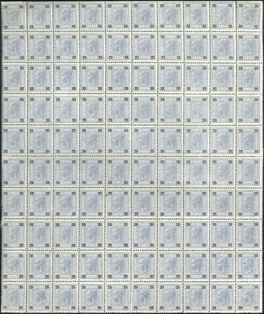 Stamp of Austria » 1890-1918 Issues  1899 1h to 4kr WITHOUT VARNISH BARS complete set i