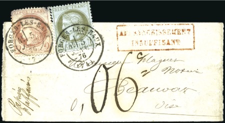 Stamp of France Tarif OPR du 01.01.1876 : 8 plis avec Cérès dentel