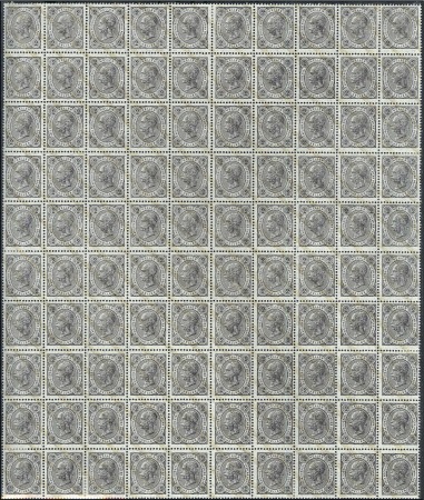 Stamp of Austria » 1890-1918 Issues  1901 Issue complete set 1h to 60h with varnish bar