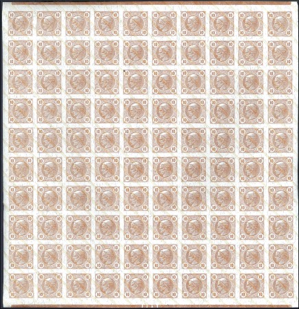 Stamp of Austria » 1890-1918 Issues  1899-1901 Newspaper Issue complete sets 2h to 20h 