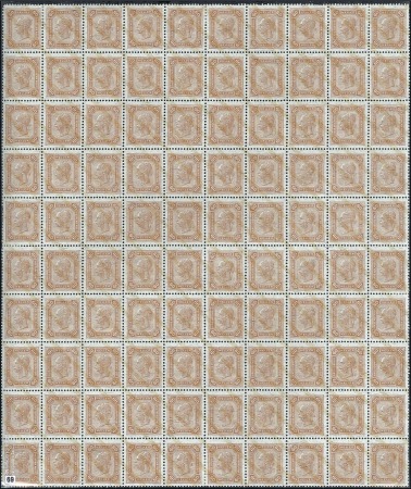 Stamp of Austria » 1890-1918 Issues  1904 Complete set 1h to 72h WITH VARNISH BARS in s