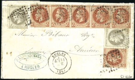 Stamp of France 2c Lauré en bande de cinq avec variété "BOULE sous