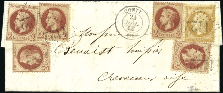 Stamp of France 2c Lauré x5 dont un avec variété non rencontré jus