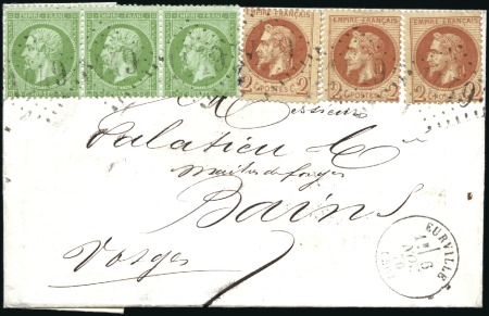Stamp of France Les conséquences postales de la Guerre de 1870, Et