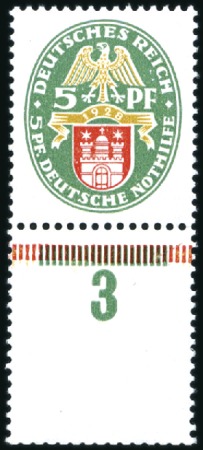 Stamp of Germany » German Empire 1928 Charity 5pf green/yellow/red, with UPRIGHT wa