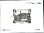 Stamp of Austria » 2nd. Republic 1982 Anniversary of International Institute for Sy