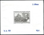 Stamp of Austria » 2nd. Republic 1983 Freiherr von Hasenauer Anniversary 3s single 