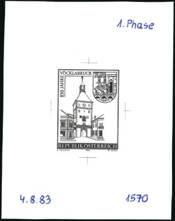 Stamp of Austria » 2nd. Republic 1984 Vöcklabruck Anniversary 4s50 single die proof