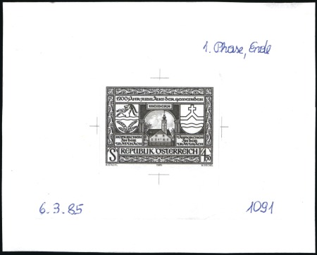 Stamp of Austria » 2nd. Republic 1985 Anniversary of Hofkirchen-Taufkirchen-Weibern