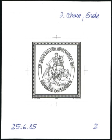 Stamp of Austria » 2nd. Republic 1985 Stamp Day 6s (+ 3s) single die proofs in blac