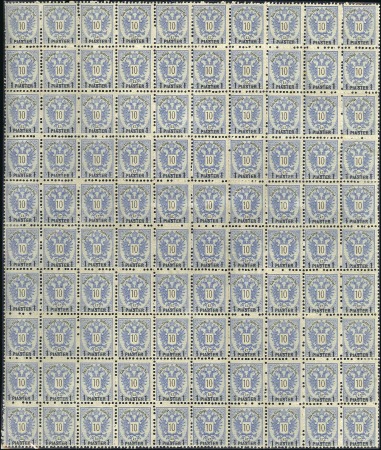 Stamp of Austria » Offices in the Turkish Empire 1888 1pi on 10kr blue in complete sheet of 100, ab