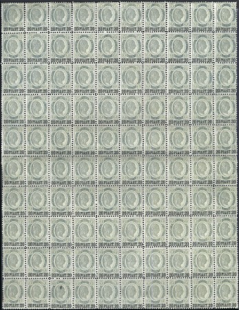 Stamp of Austria » Offices in the Turkish Empire 1890-96 Complete sheet sets (of 100 adhesives each