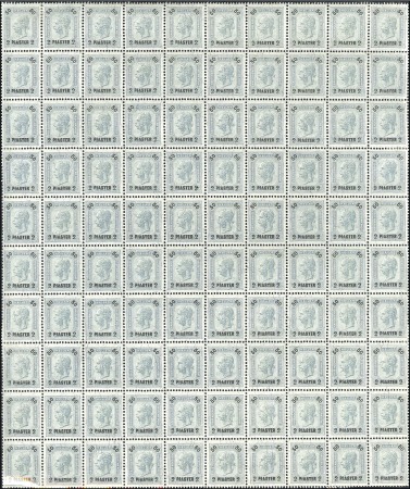 Stamp of Austria » Offices in the Turkish Empire 1900-01 Complete sheet sets (of 100 adhesives each
