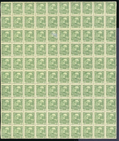 Stamp of Austria » Offices in the Turkish Empire 1908 Complete sheet sets (of 100 adhesives each) o