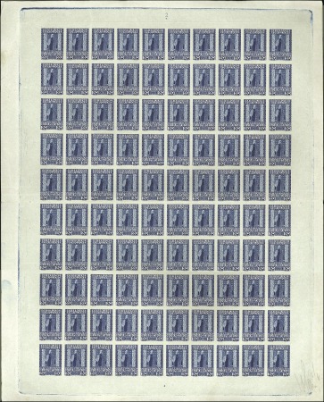 Stamp of Austria » Offices in the Turkish Empire 1908 Selection of IMPERFORATE sheets: 20pa (3 incl