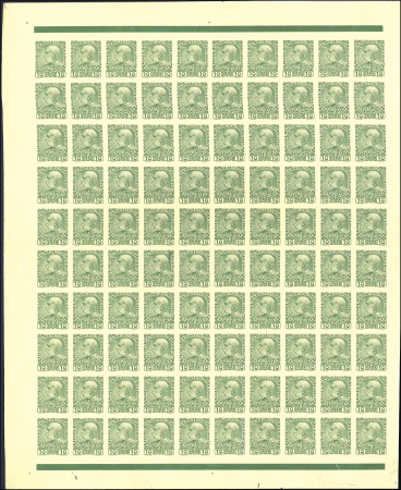 Stamp of Austria » Offices in the Turkish Empire 1908 10pa green in IMPERFORATE gutter tete-beche d
