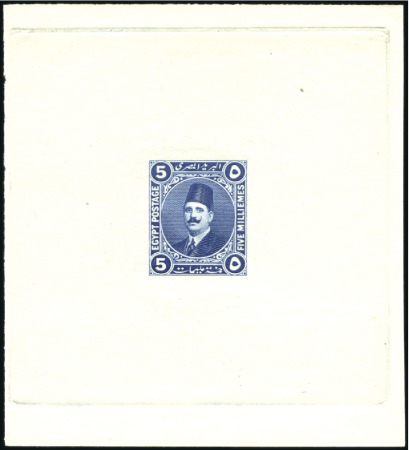 Stamp of Egypt » 1864-1906 Essays 1922 Harisson & Sons essays, 5m dark blue essay on