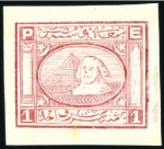 Stamp of Egypt » 1864-1906 Essays 1871 Essays of V. Penasson, three 1pi essays for p