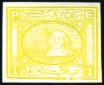 Stamp of Egypt » 1864-1906 Essays 1871 Essays of V. Penasson, three 1pi essays for p