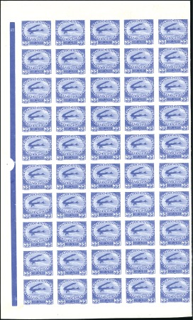 Stamp of Austria » 1890-1918 Issues  1915 Widows & Orphans 3h to 35h in IMPERFORATE mar