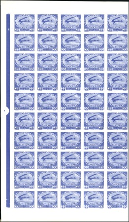 Stamp of Austria » 1890-1918 Issues  1915 Widows & Orphans 3h to 35h in blocks of 20 mo